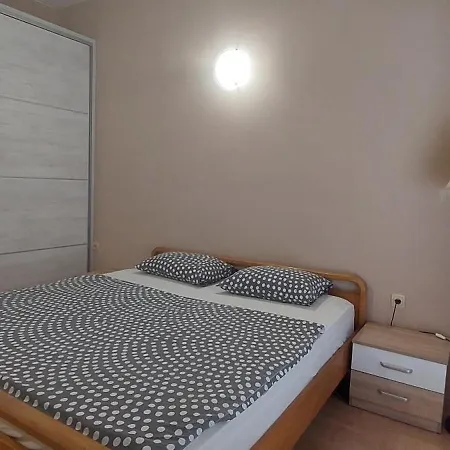 Luxury Διαμέρισμα *